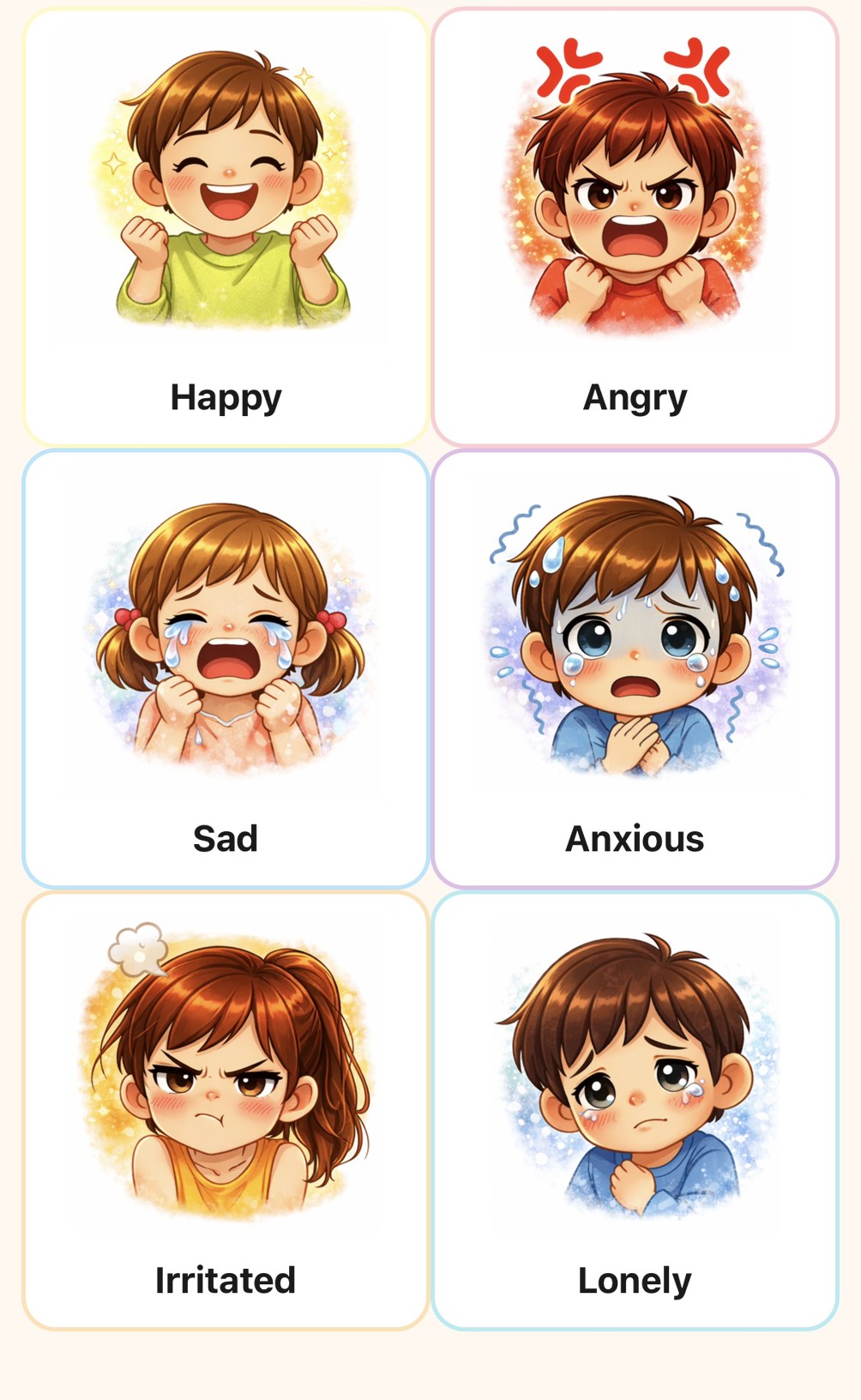 感情を選ぶ画面